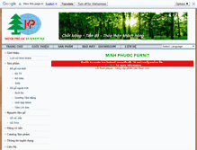 Tablet Screenshot of minhphuoc.com.vn